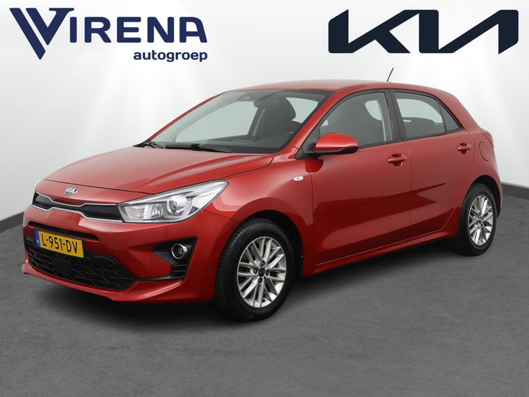 Foto van Kia Rio