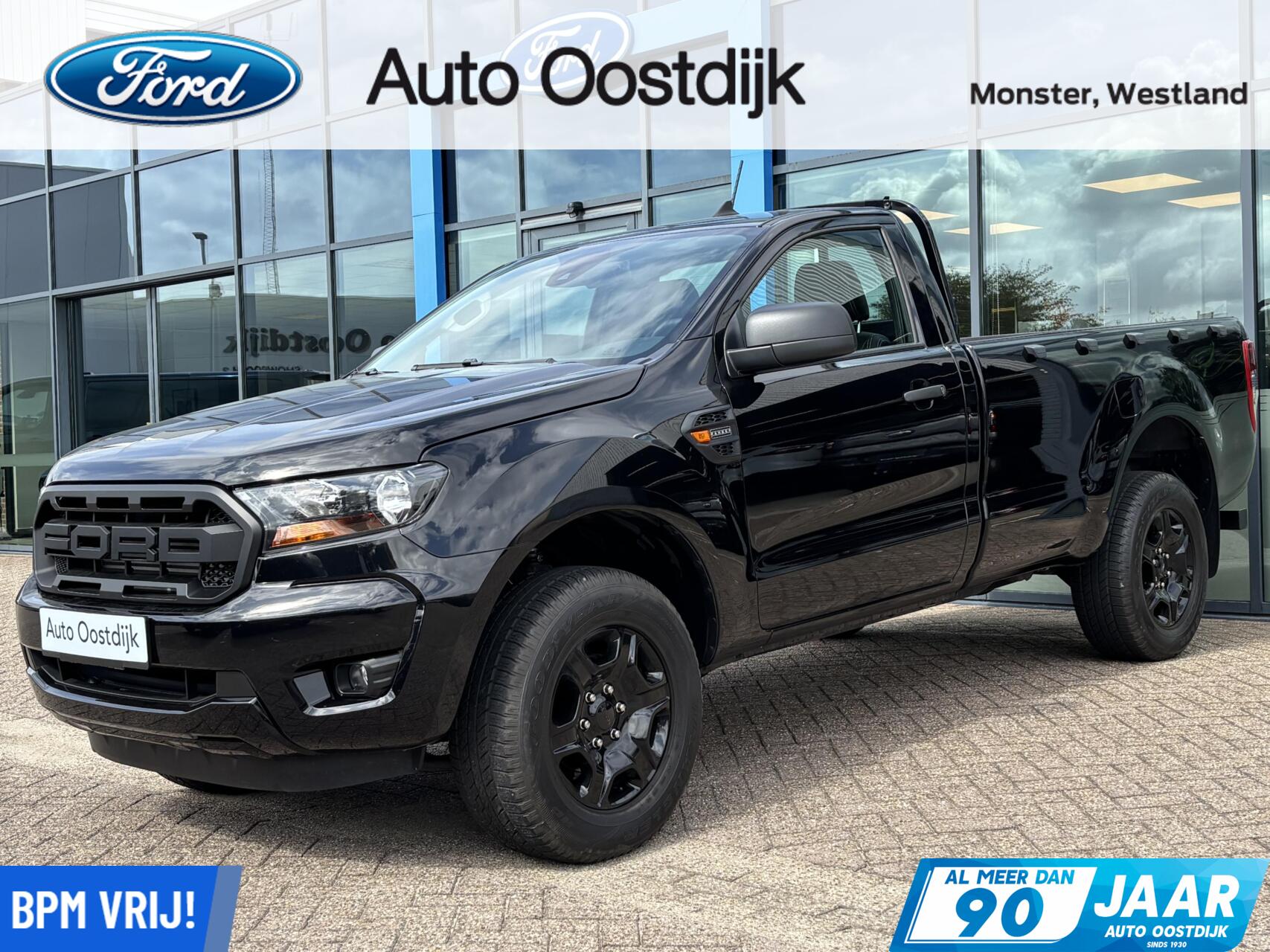 Foto van Ford Ranger