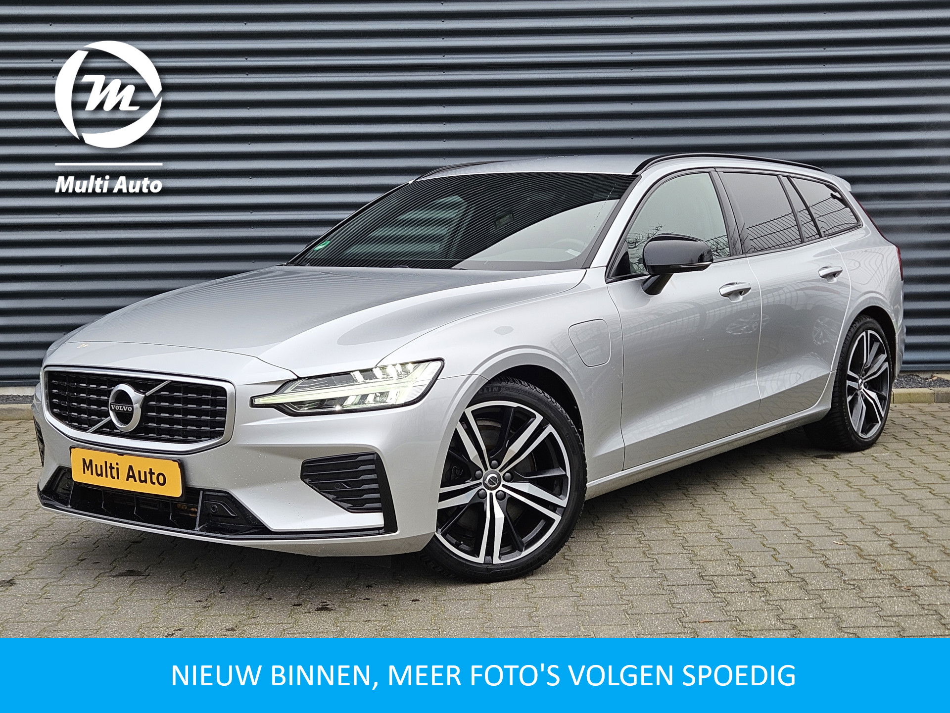 Foto van Volvo V60