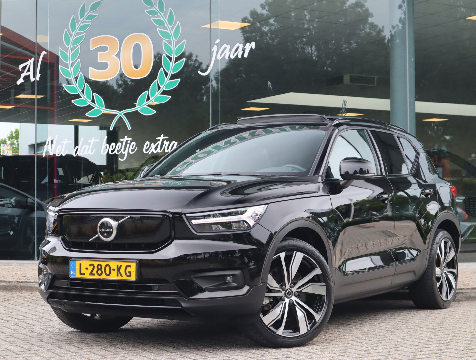 Foto van Volvo XC40