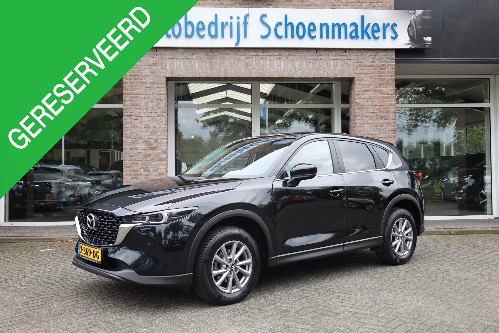 Foto van Mazda CX-5