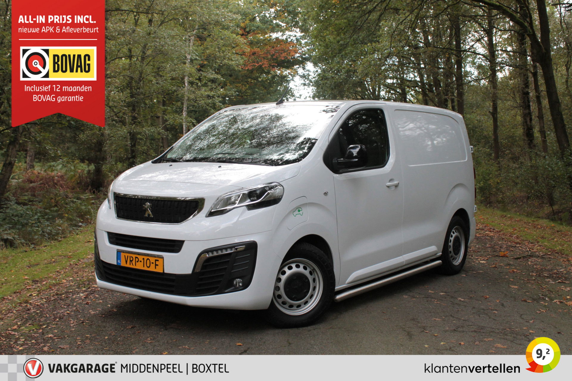 Foto van Peugeot e-Expert