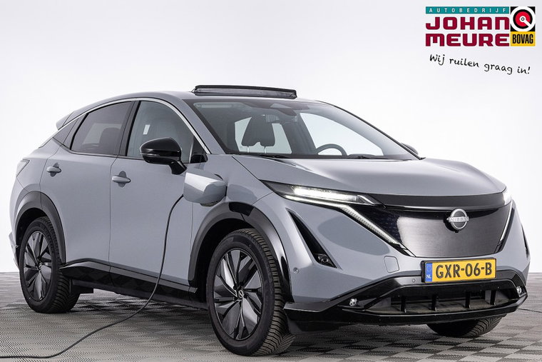 Foto van Nissan ARIYA