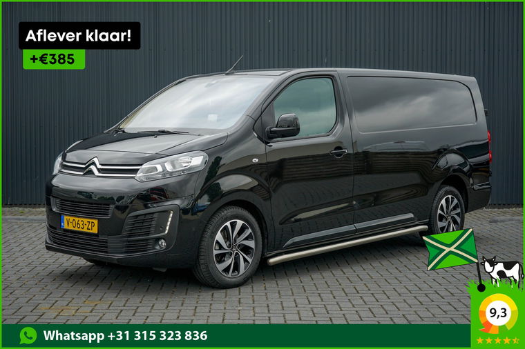 Foto van Citroën Jumpy