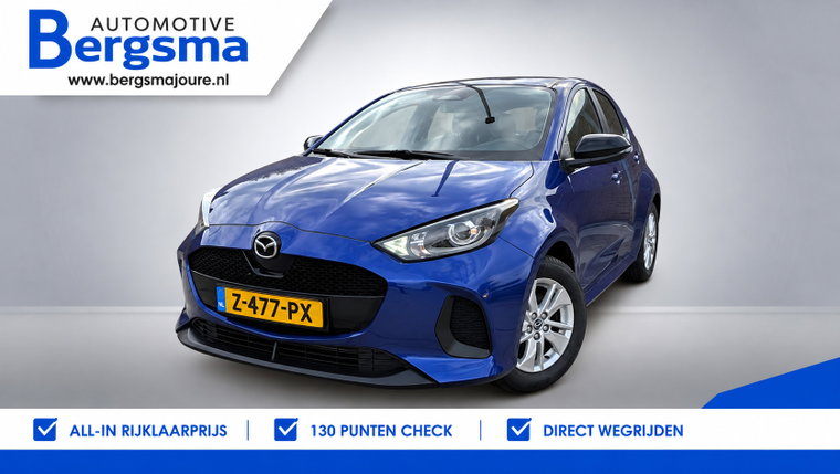 Foto van Mazda 2 Hybrid