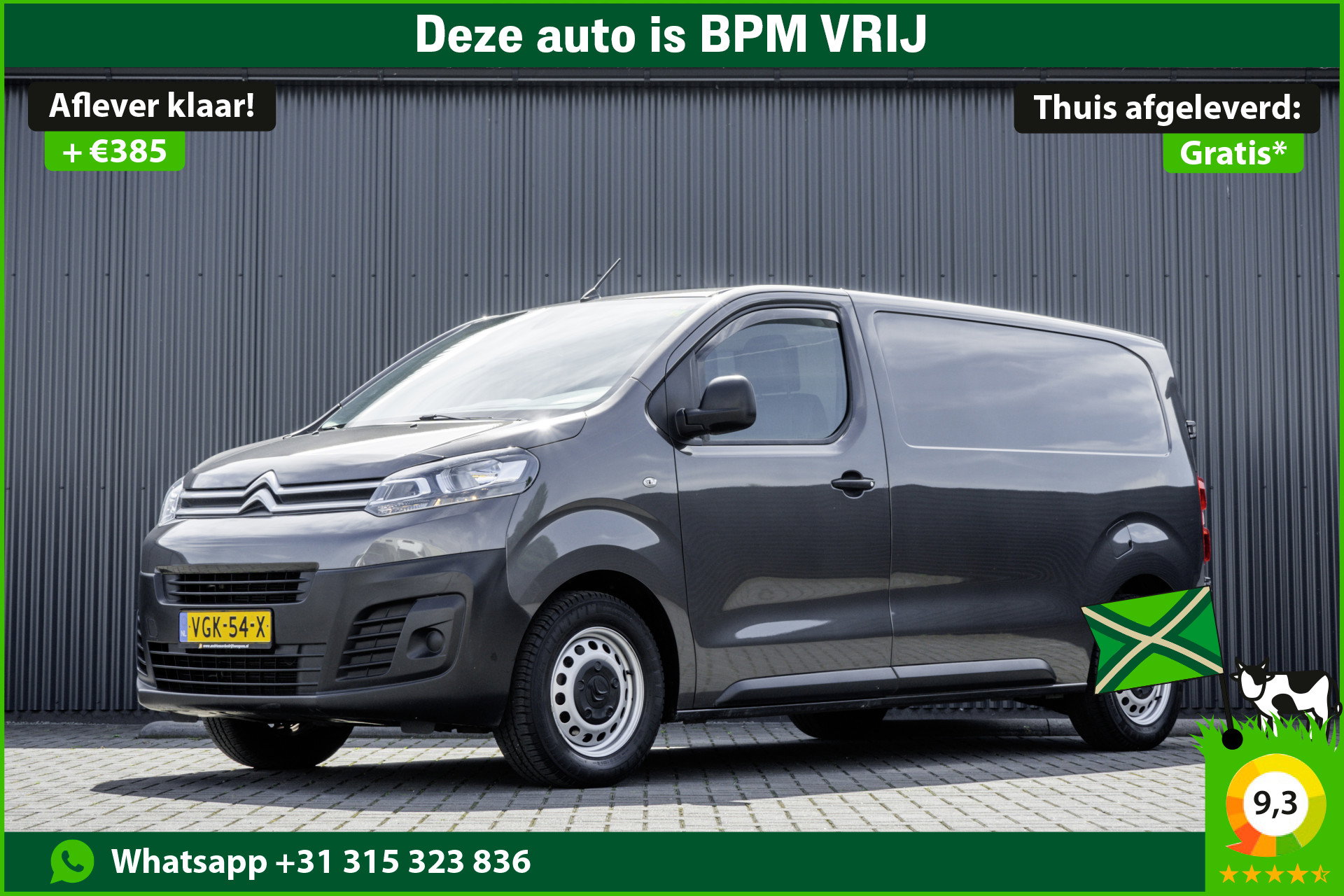 Foto van Citroën Jumpy