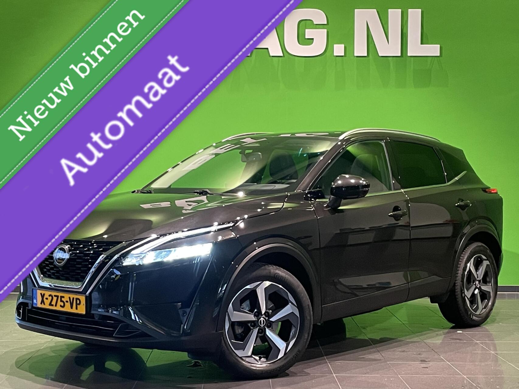 Foto van Nissan QASHQAI