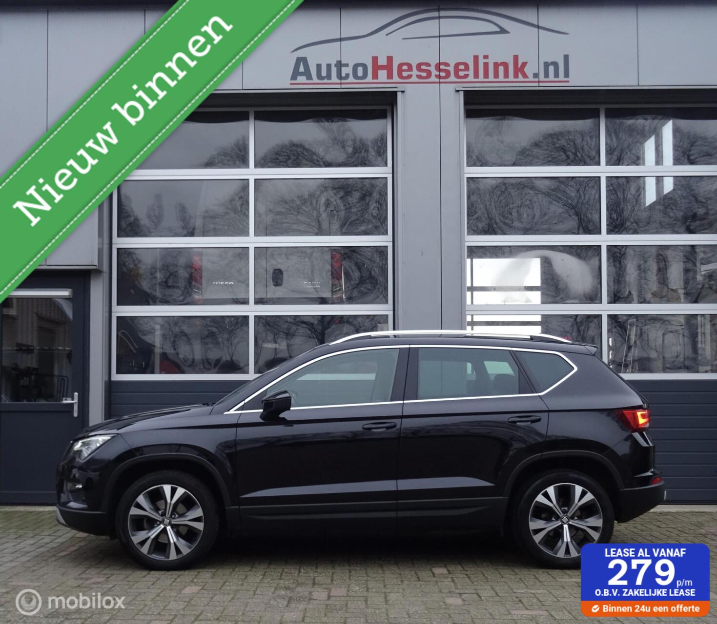 Foto van SEAT Ateca