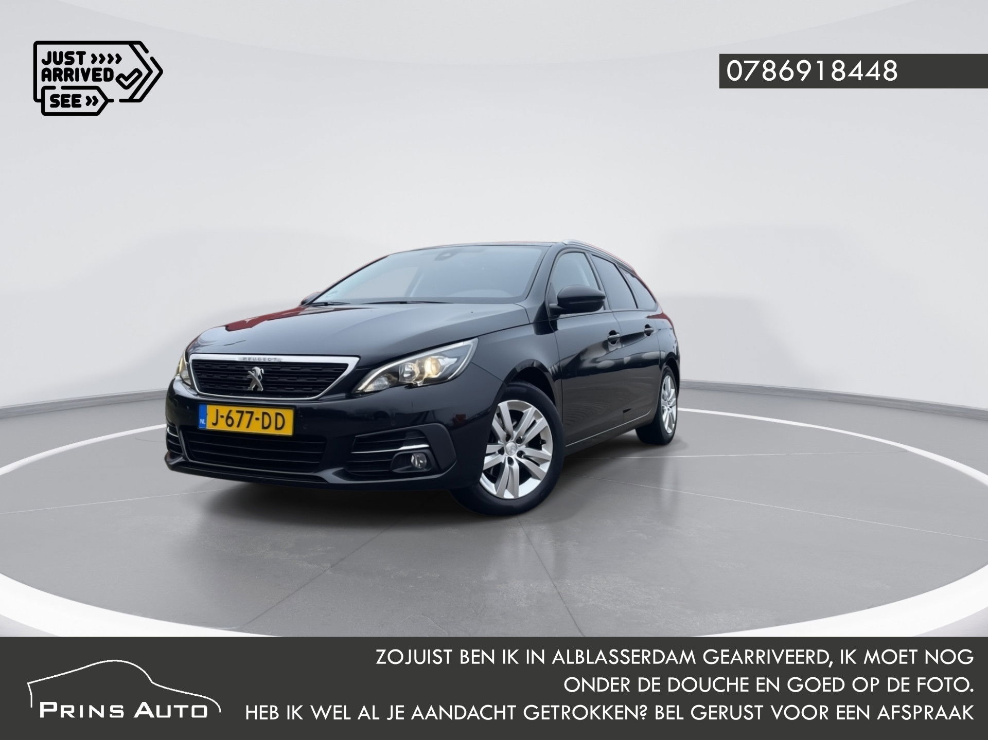 Peugeot 308
