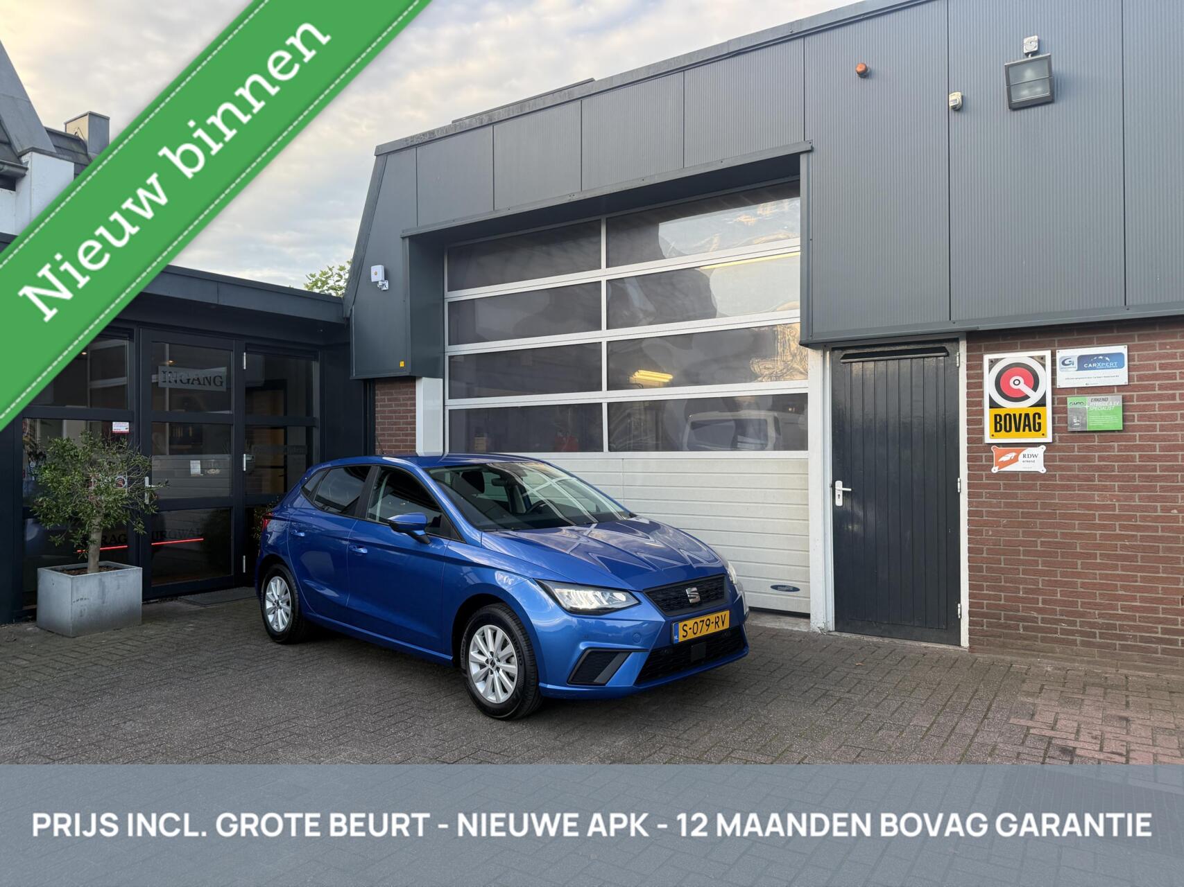 Foto van SEAT Ibiza