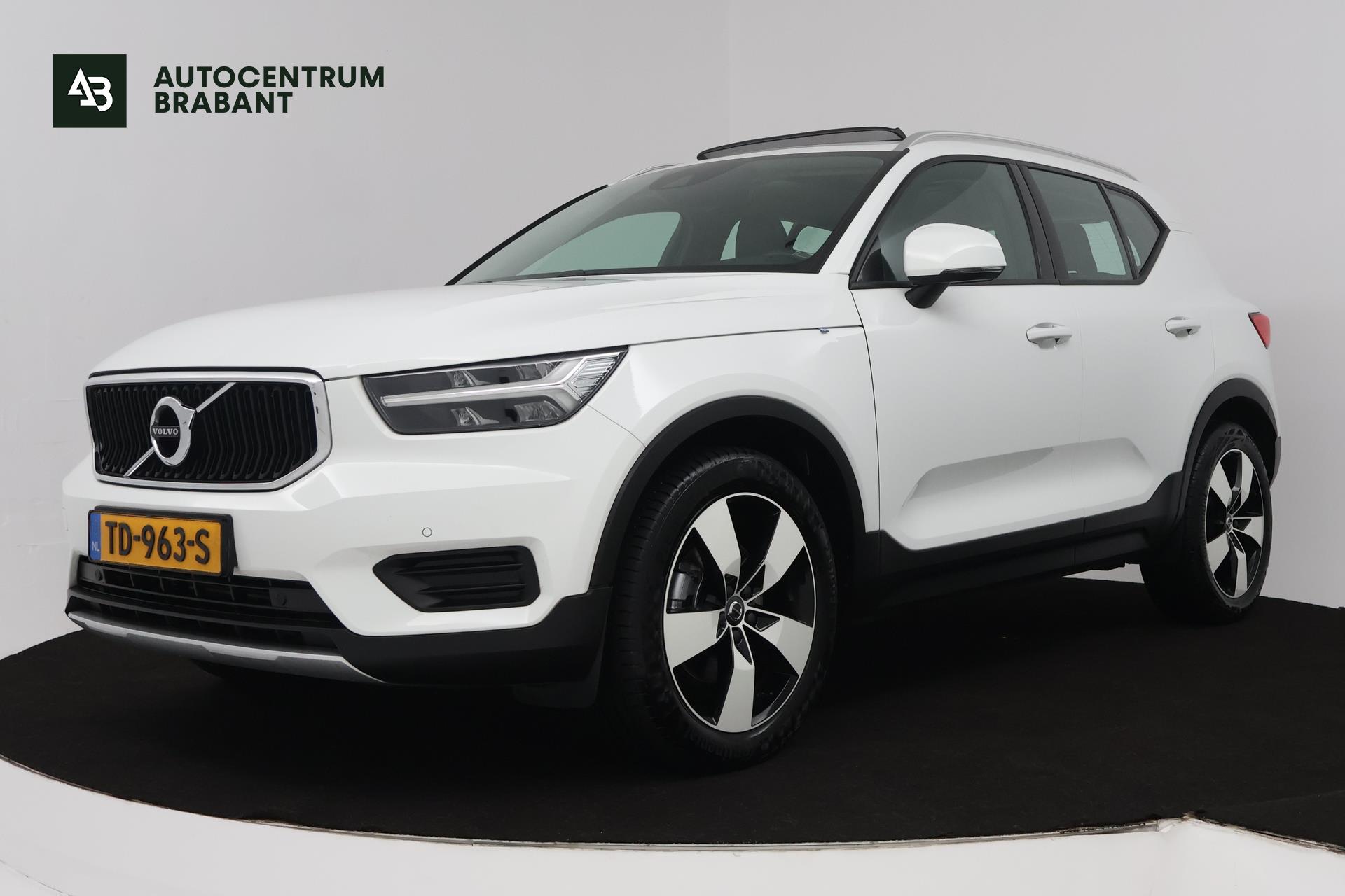 Foto van Volvo XC40
