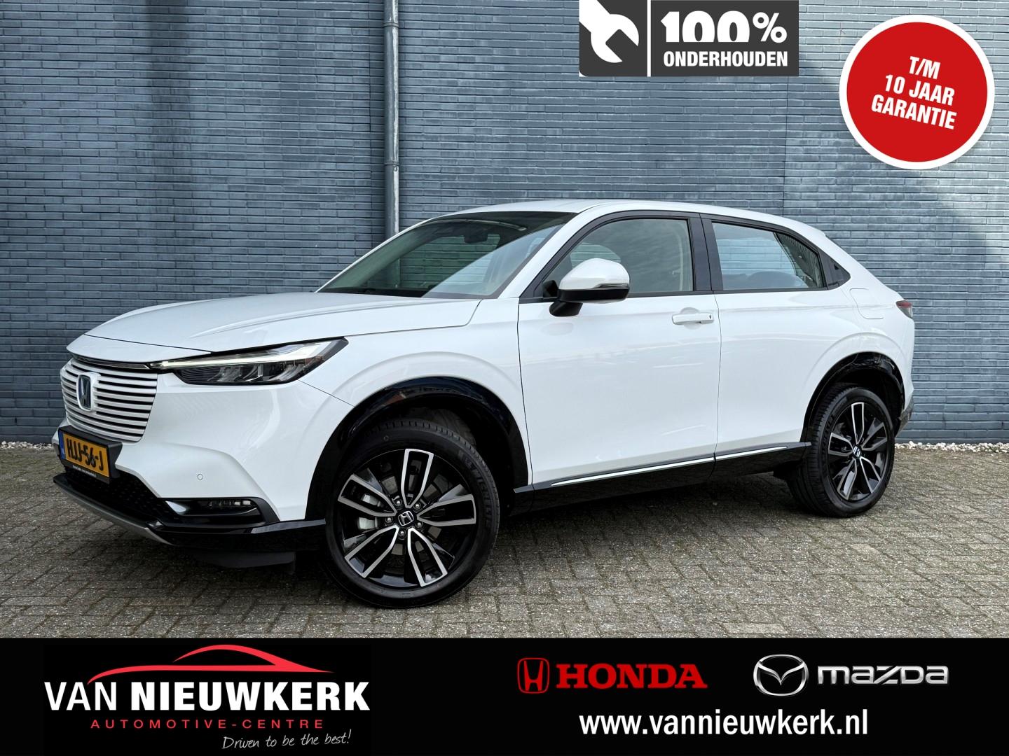 Foto van Honda HR-V