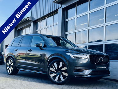Foto van Volvo XC90