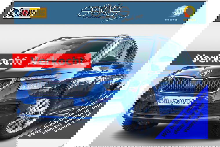 Foto van Škoda Kamiq