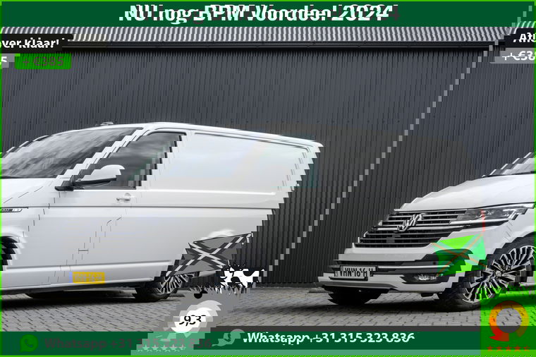 Volkswagen Transporter T6.1
