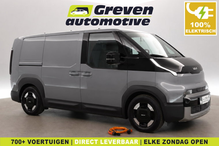 Foto van Kia PV5