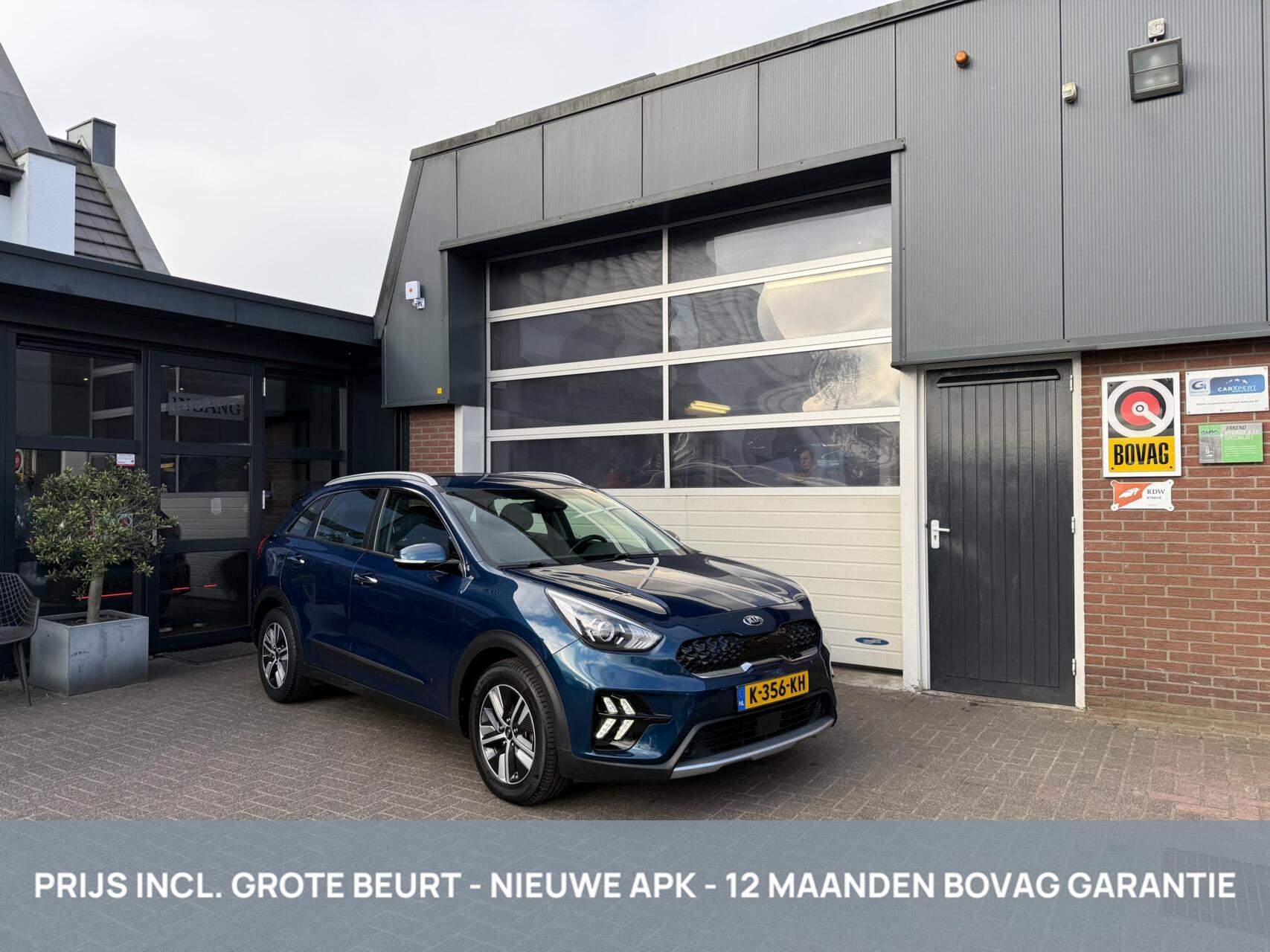 Foto van Kia Niro