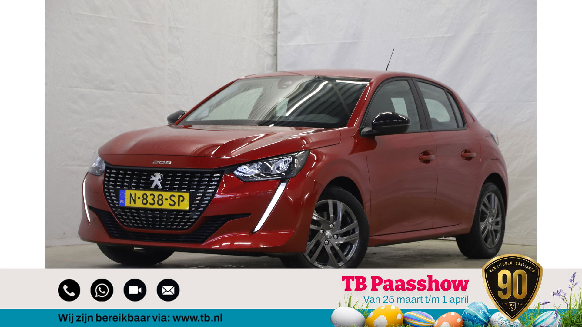 Foto van Peugeot 208