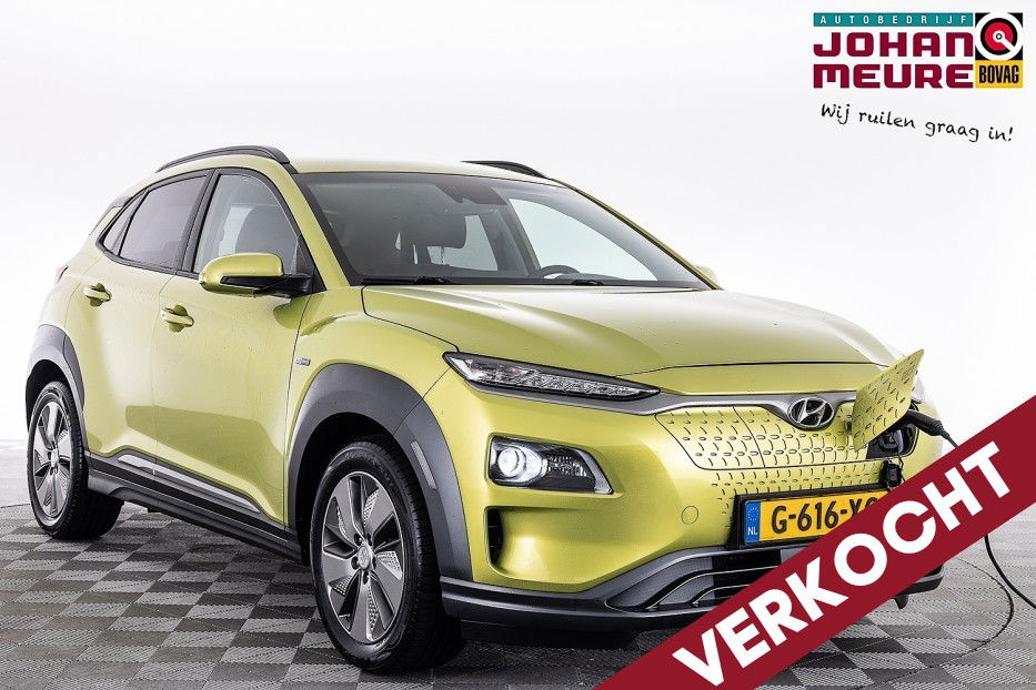 Foto van Hyundai KONA