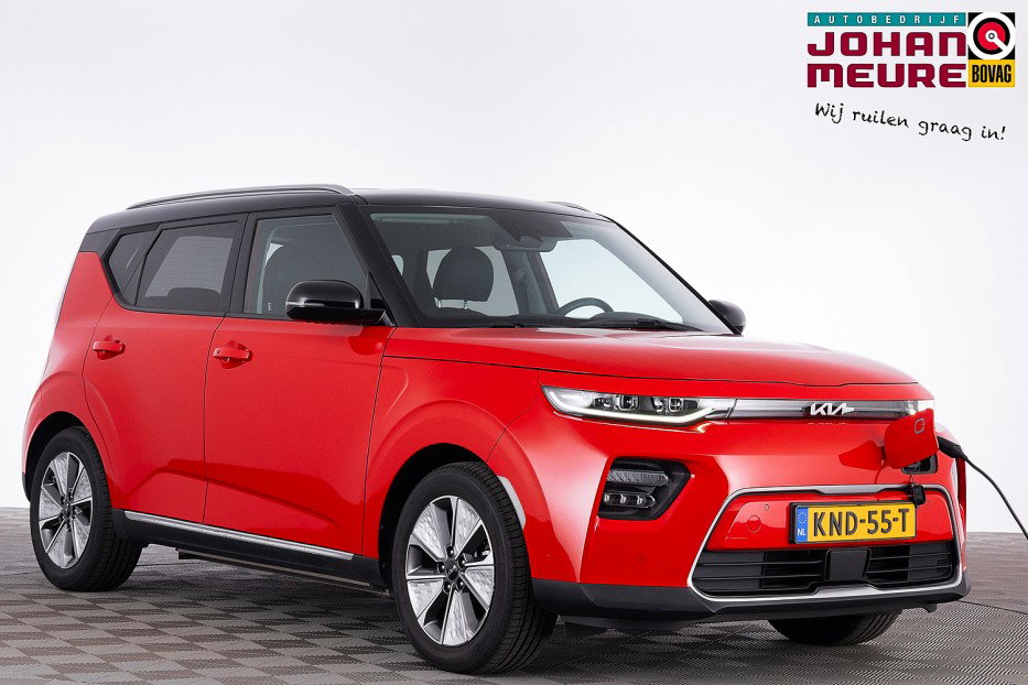 Foto van Kia e-Soul