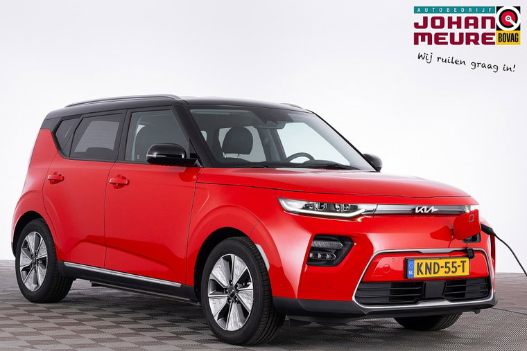 Foto van Kia e-Soul