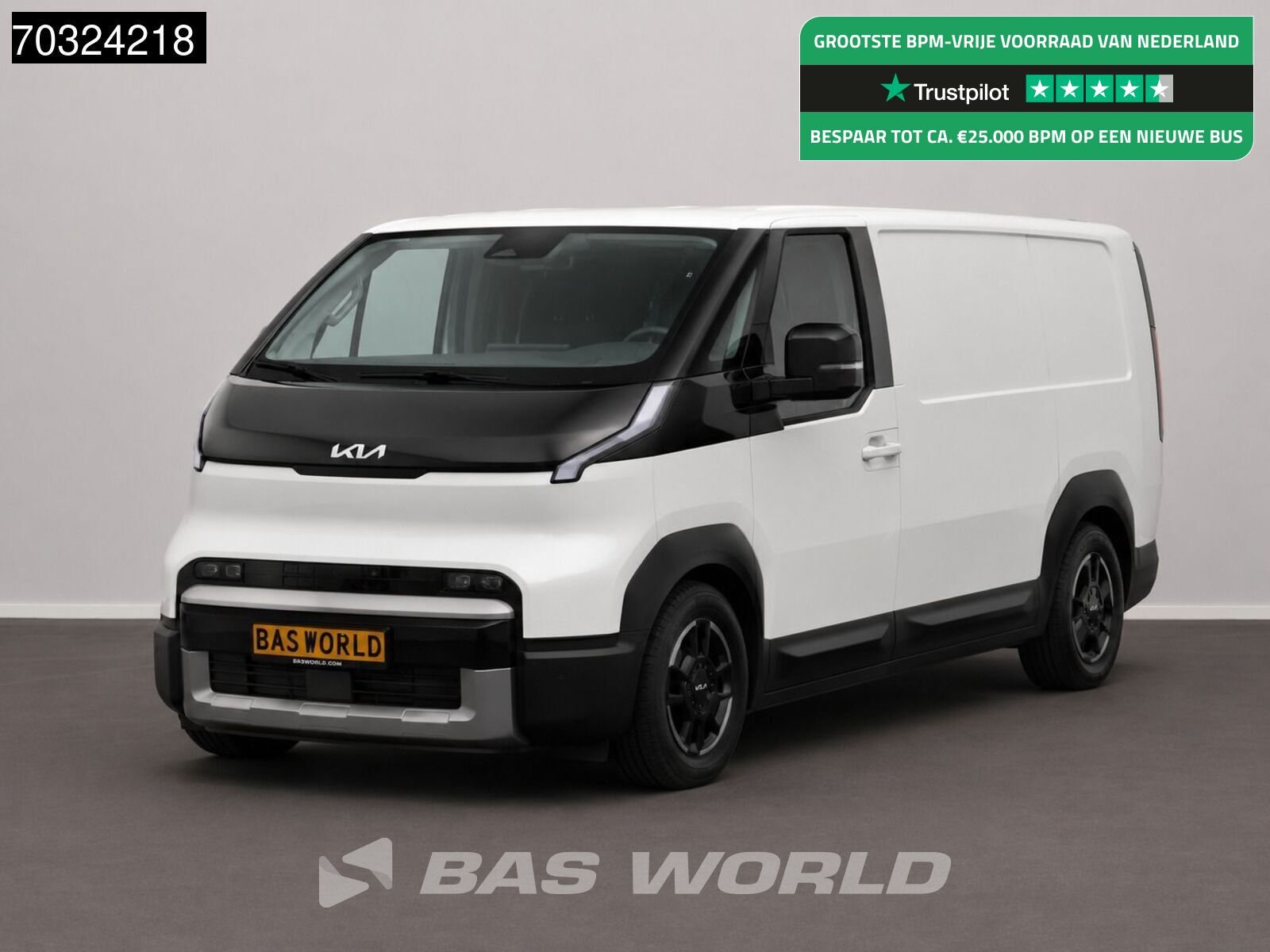 Foto van Kia PV5