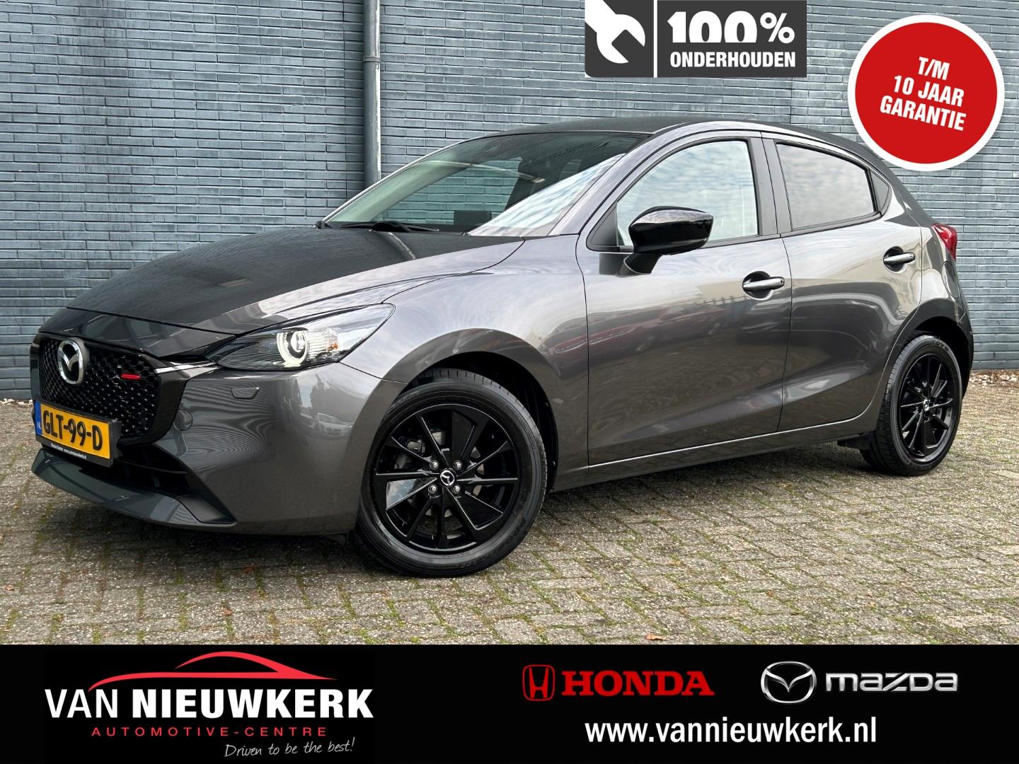 Foto van Mazda 2