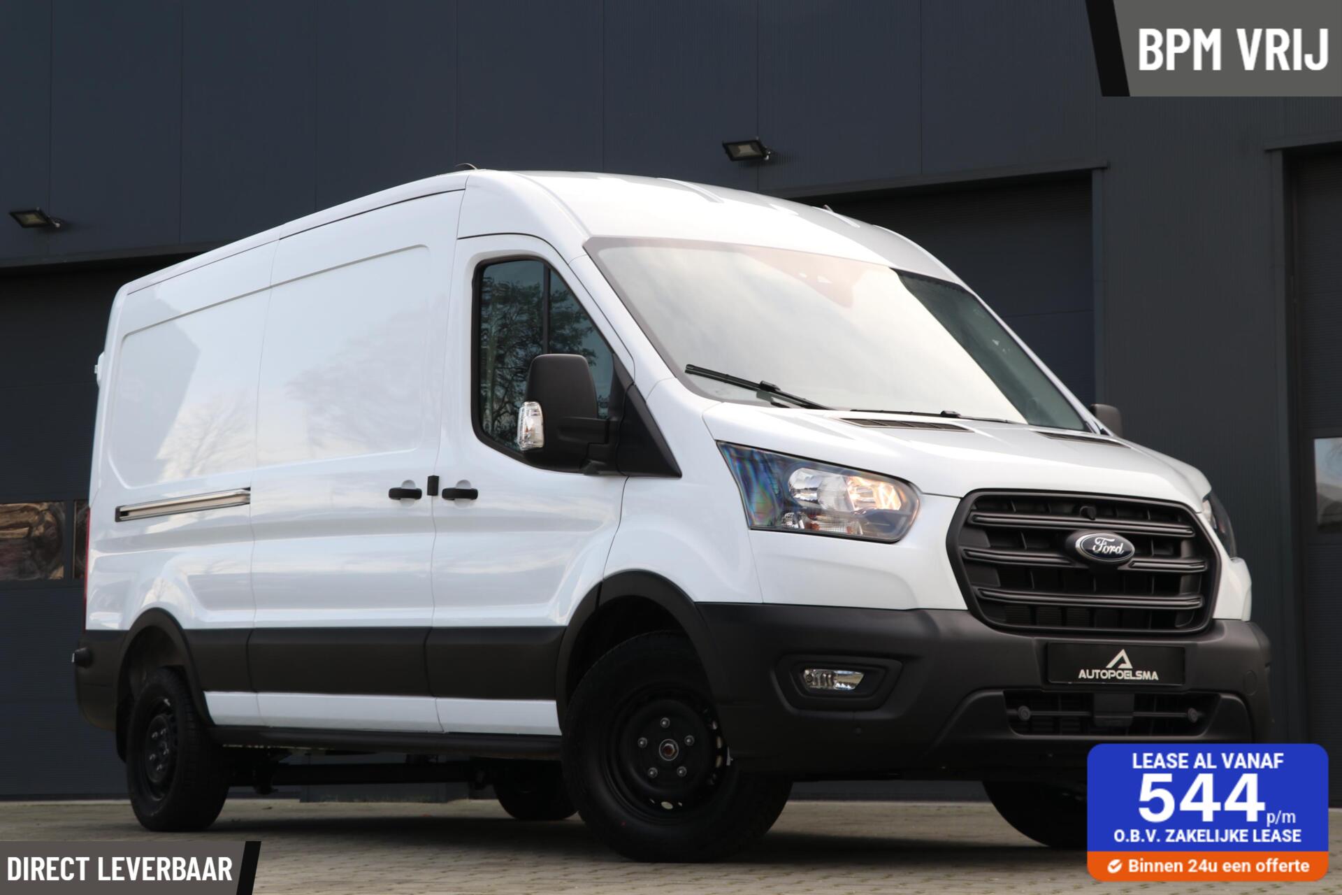 Foto van Ford Transit