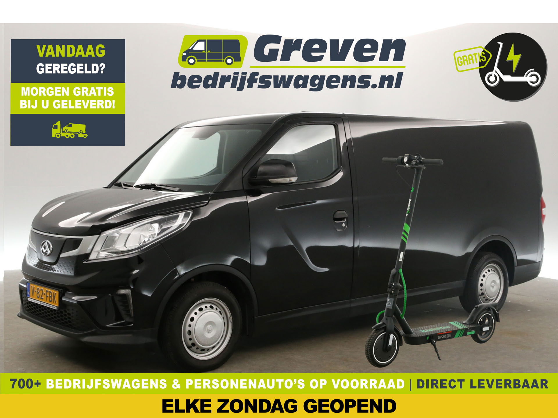 Foto van Maxus EDELIVER 3