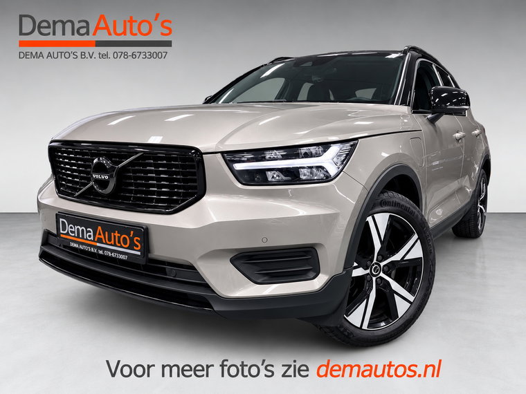 Foto van Volvo XC40