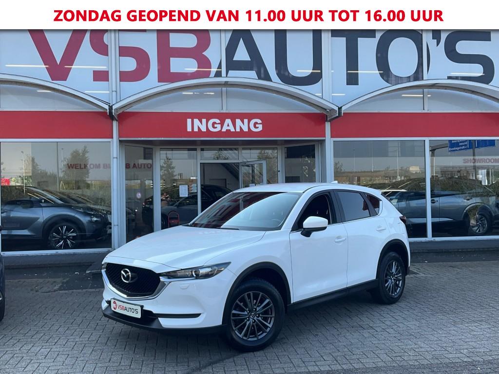 Foto van Mazda CX-5