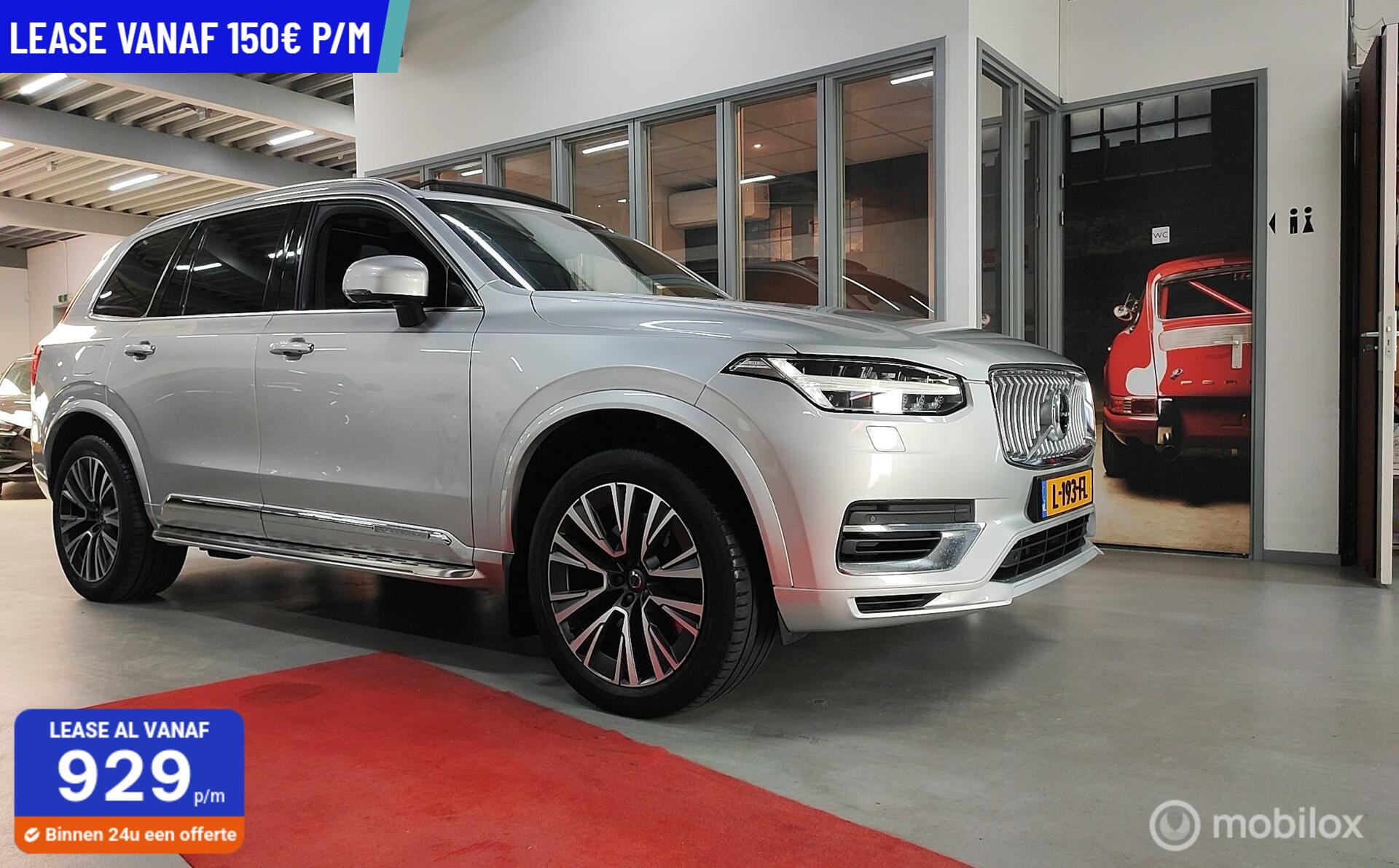 Foto van Volvo XC90