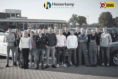 Foto van Škoda Kodiaq