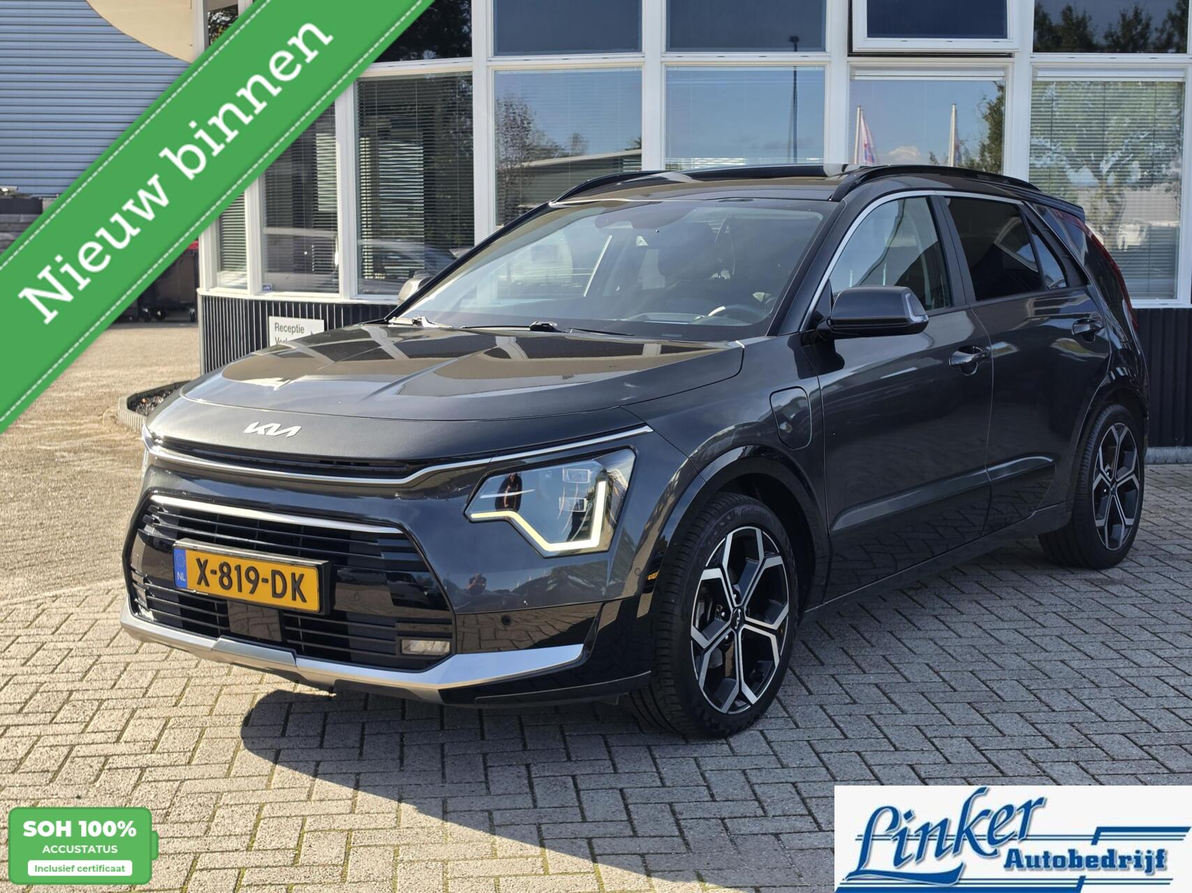 Foto van Kia Niro