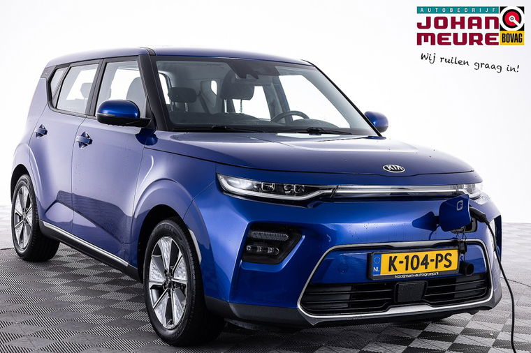 Foto van Kia e-Soul