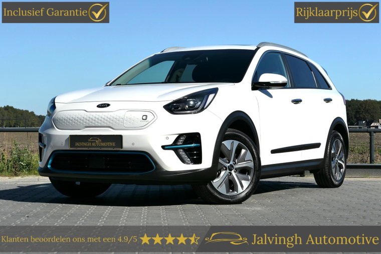 Foto van Kia e-Niro