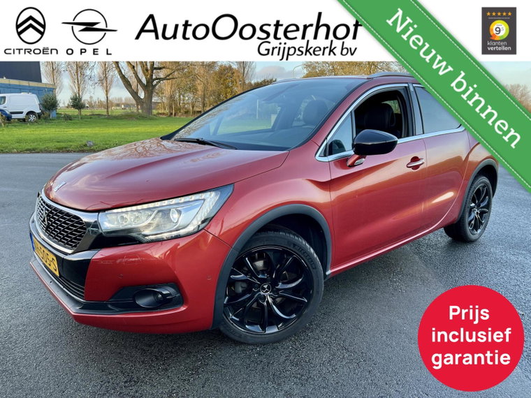 DS DS 4