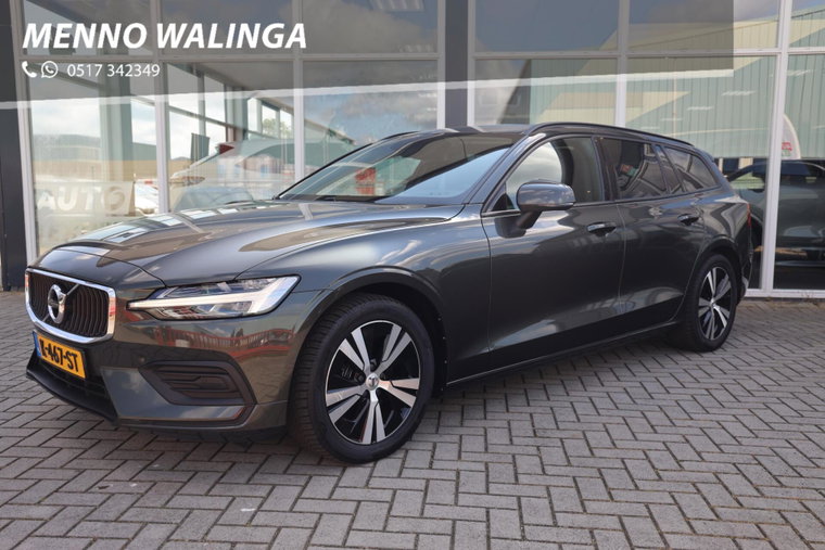 Foto van Volvo V60
