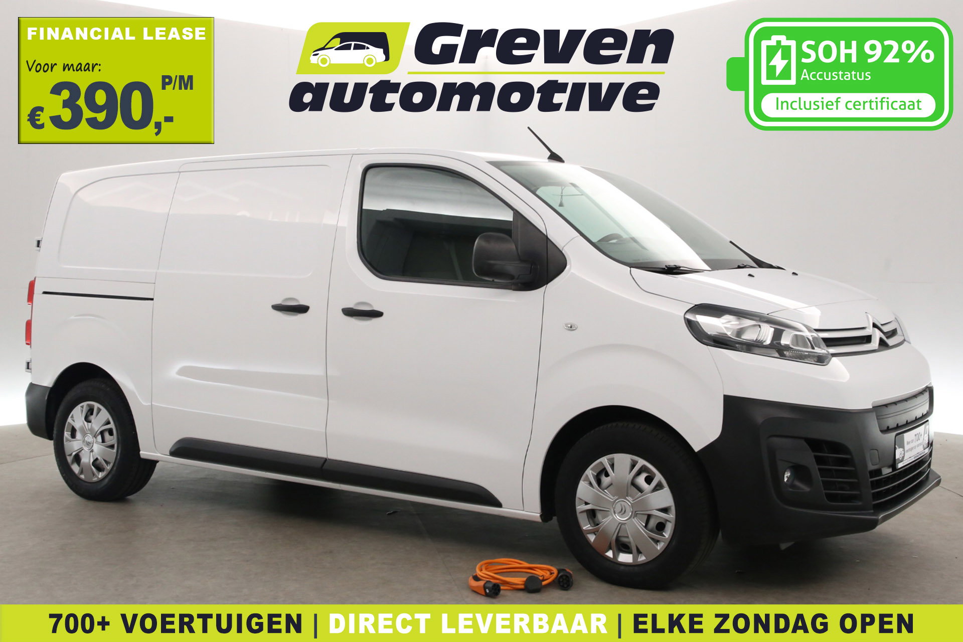 Peugeot e-Expert Citroën e-Jumpy L2H1 75 kWh