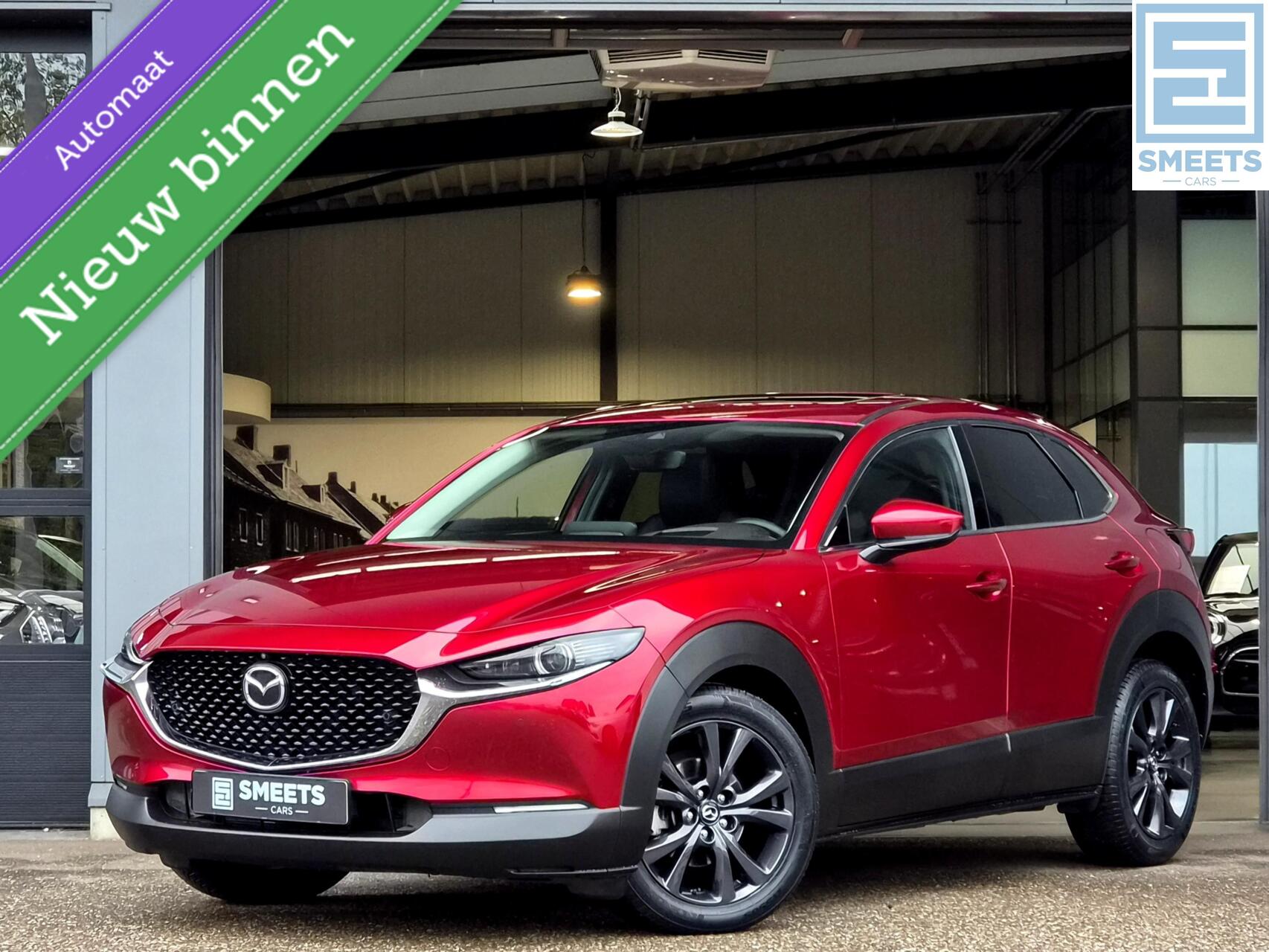 Foto van Mazda CX-30