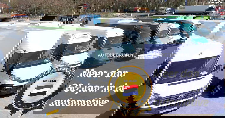 Maxus E-Deliver 3