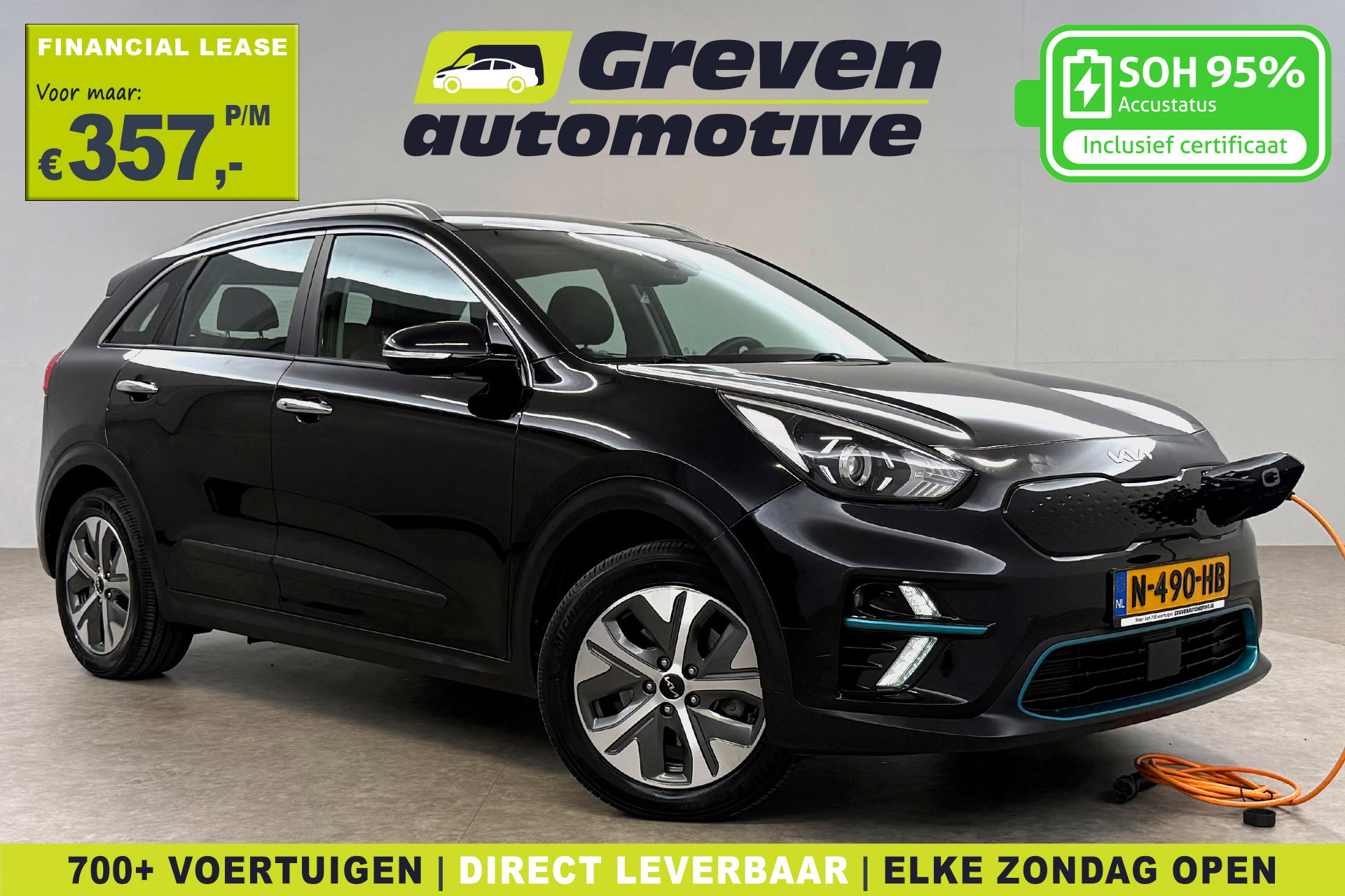 Kia e-Niro DynamicLine 64 kWh