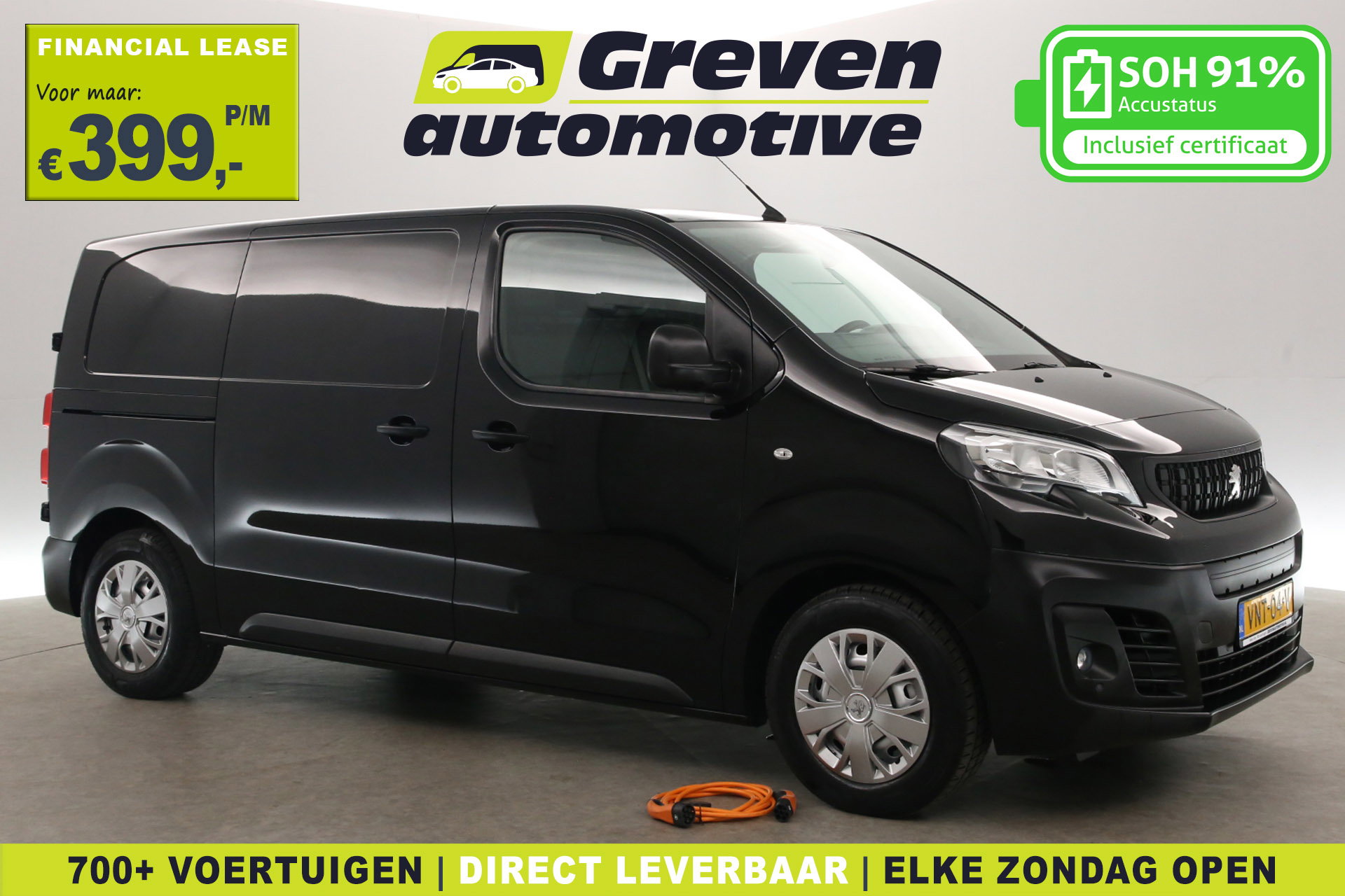 Citroën ë-Jumpy Peugeot e-Expert 75 kWh L2H1