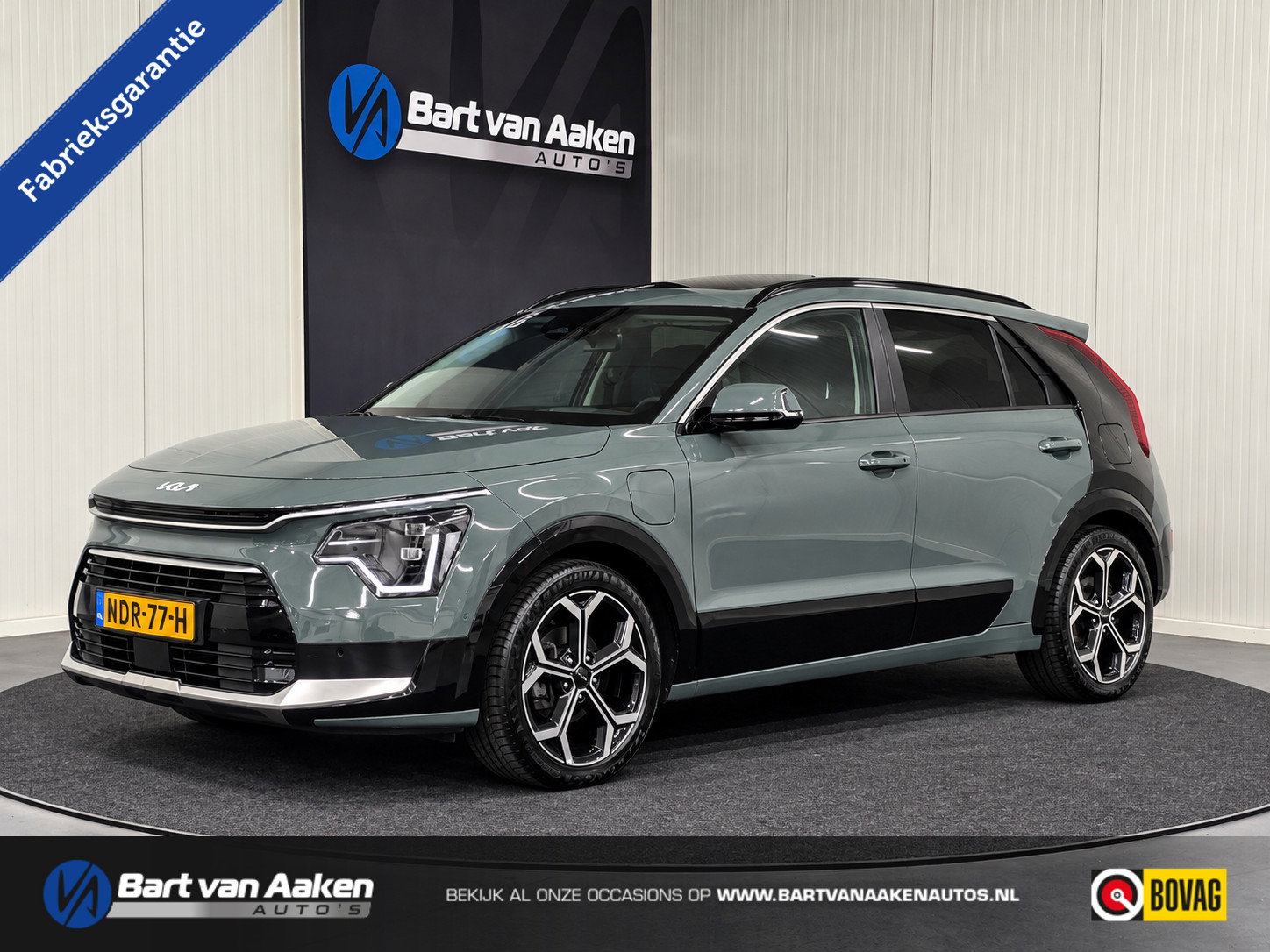 Foto van Kia Niro