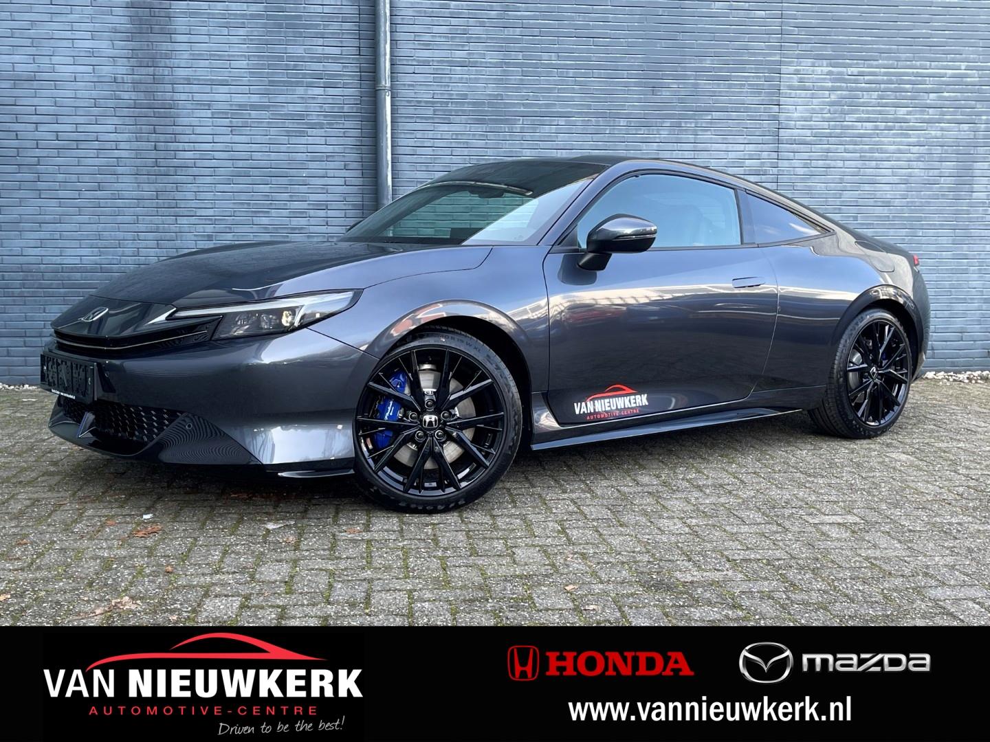 Foto van Honda Prelude