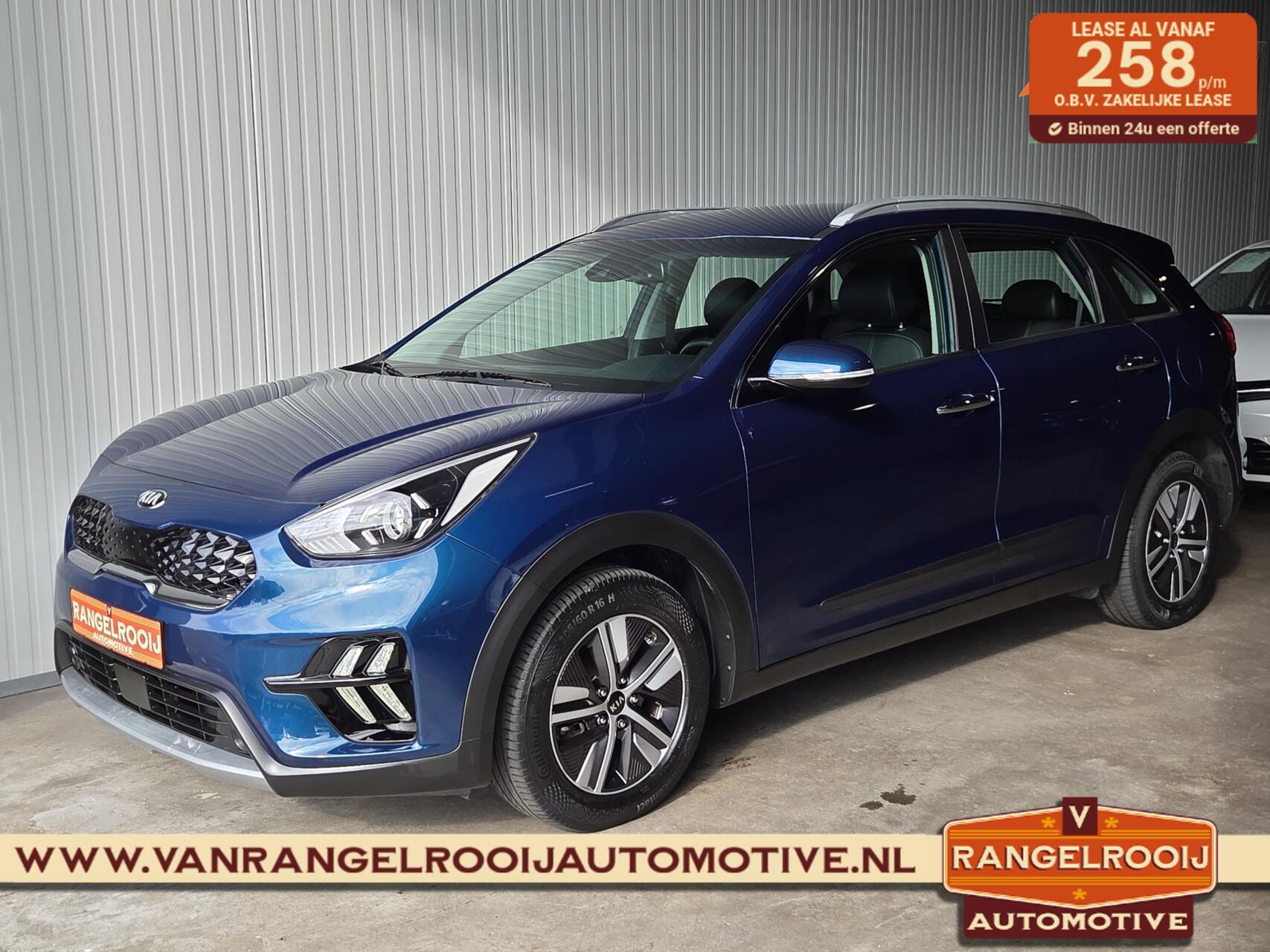Foto van Kia Niro