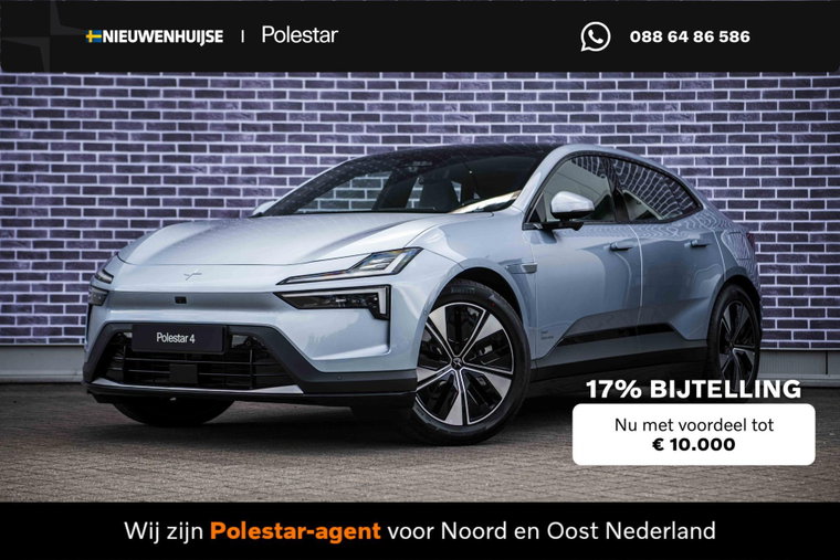 Foto van Polestar 4