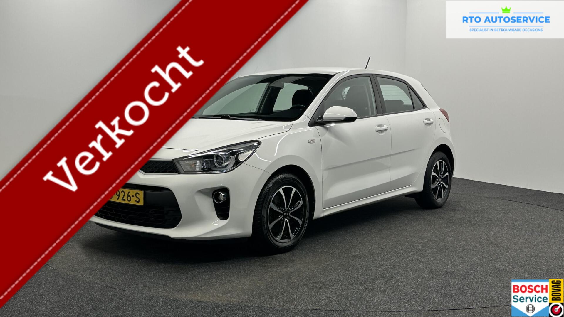 Foto van Kia Rio