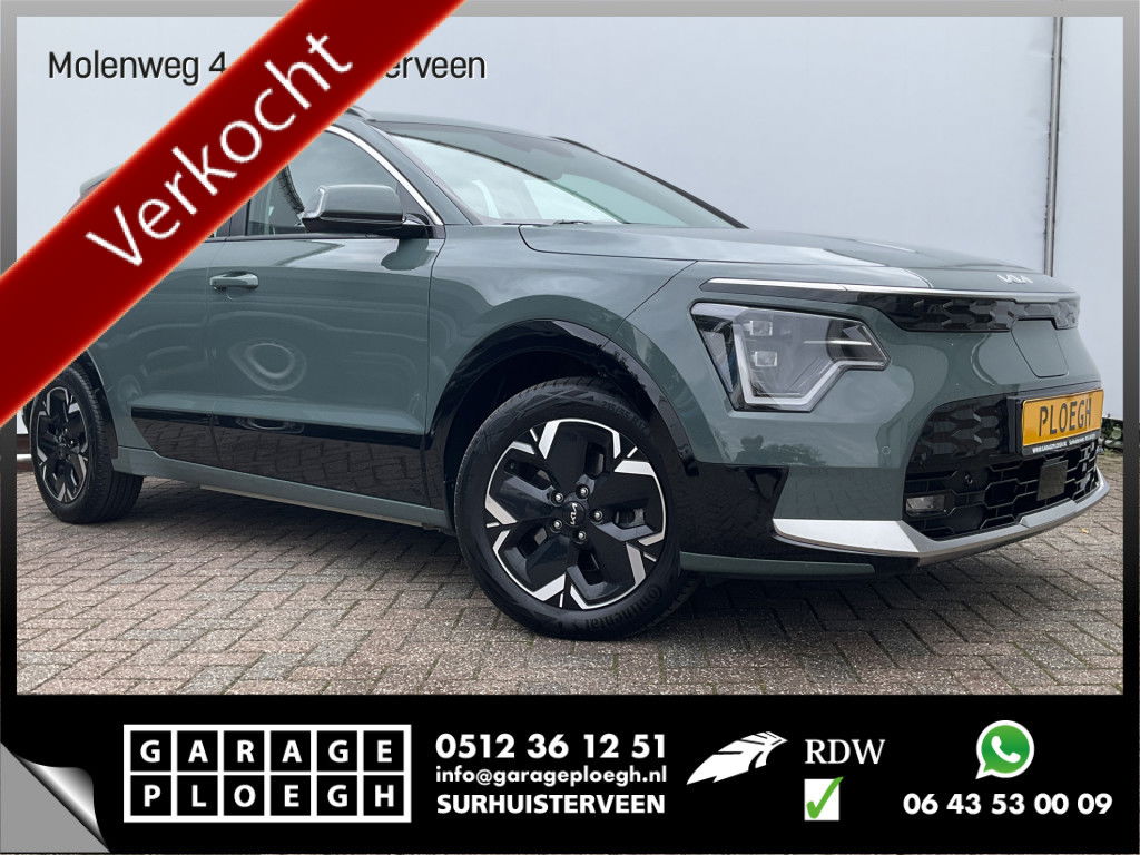 Foto van Kia Niro EV