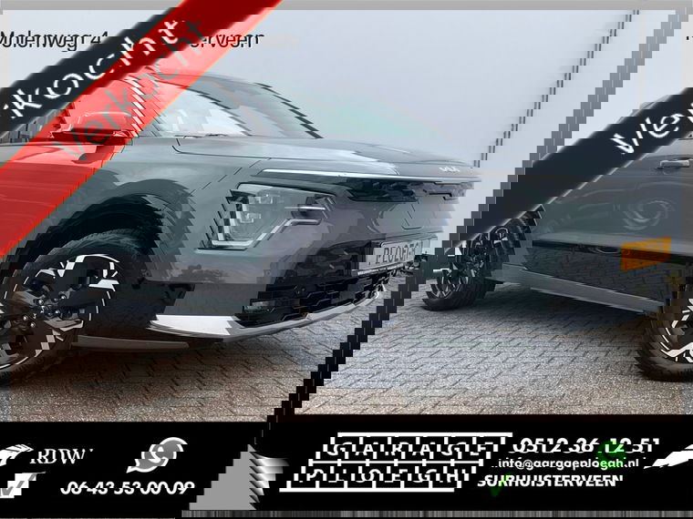 Foto van Kia Niro EV